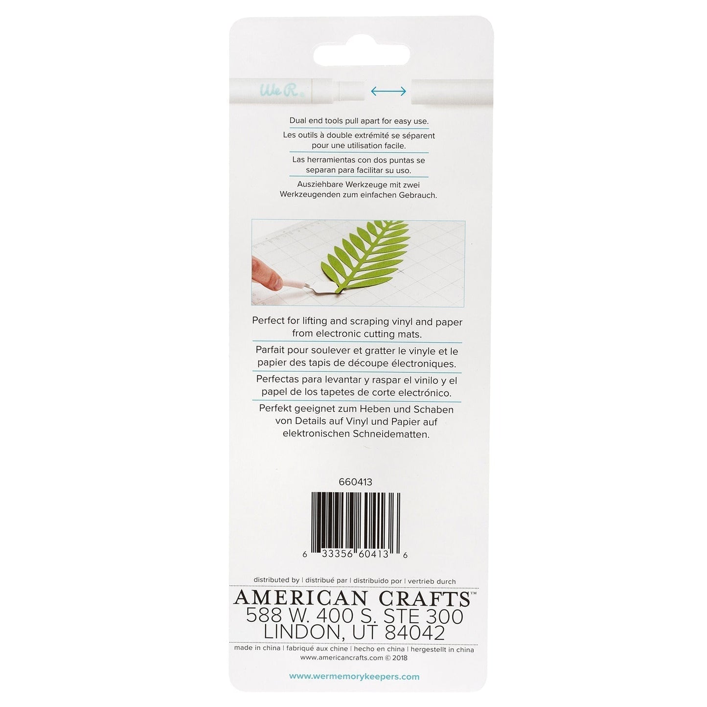 We R Memory Keepers - Lot de 2 Spatules